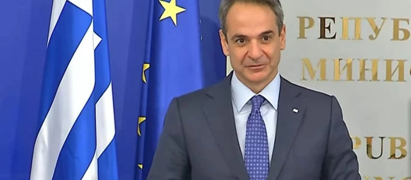 Μητσοτάκης από Σόφια: Χαίρομαι που θα επιταχυνθεί τα πρόγραμμα εμβολιασμού στην... Βουλγαρία